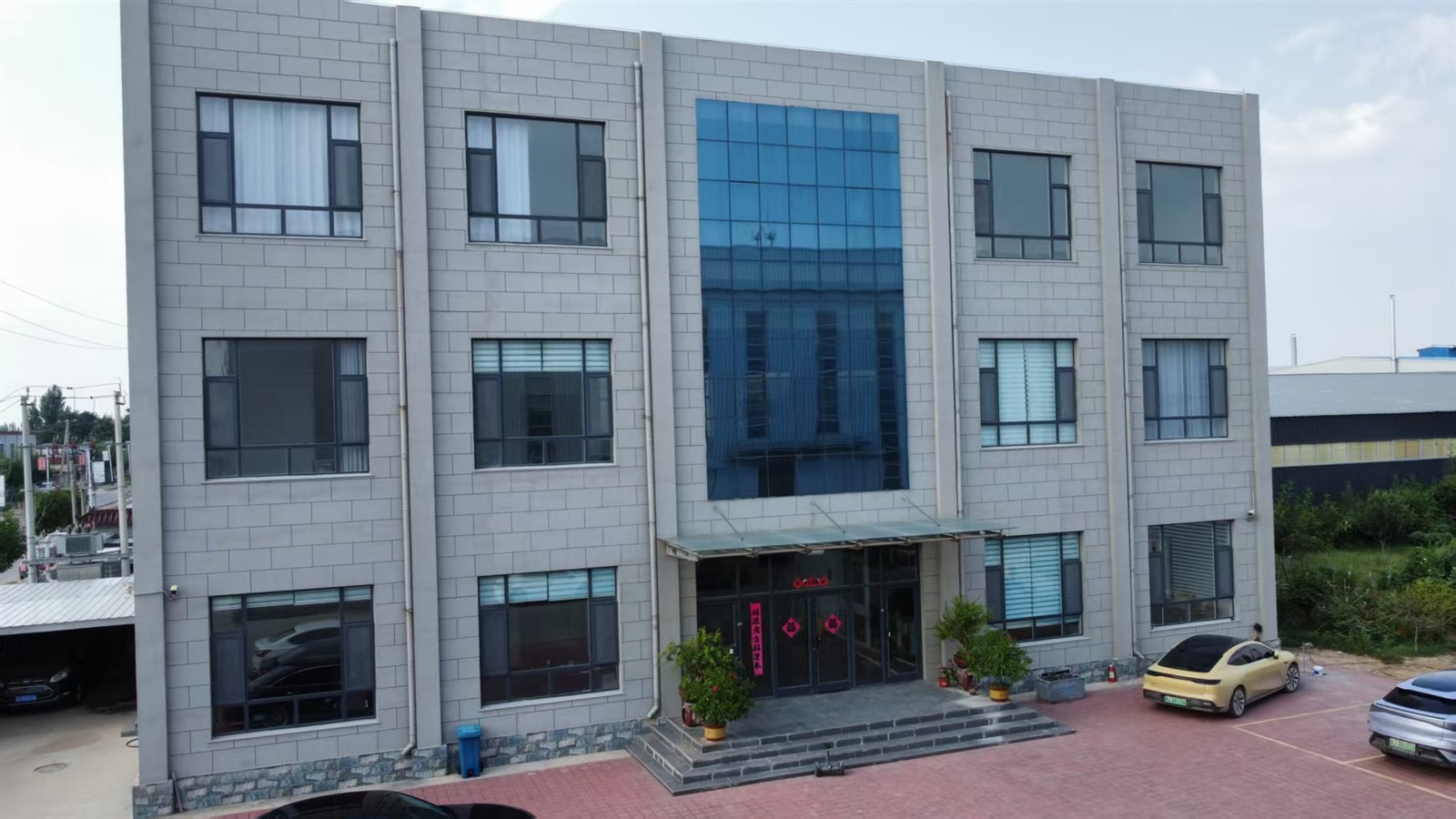 20250828104325 20250828104325